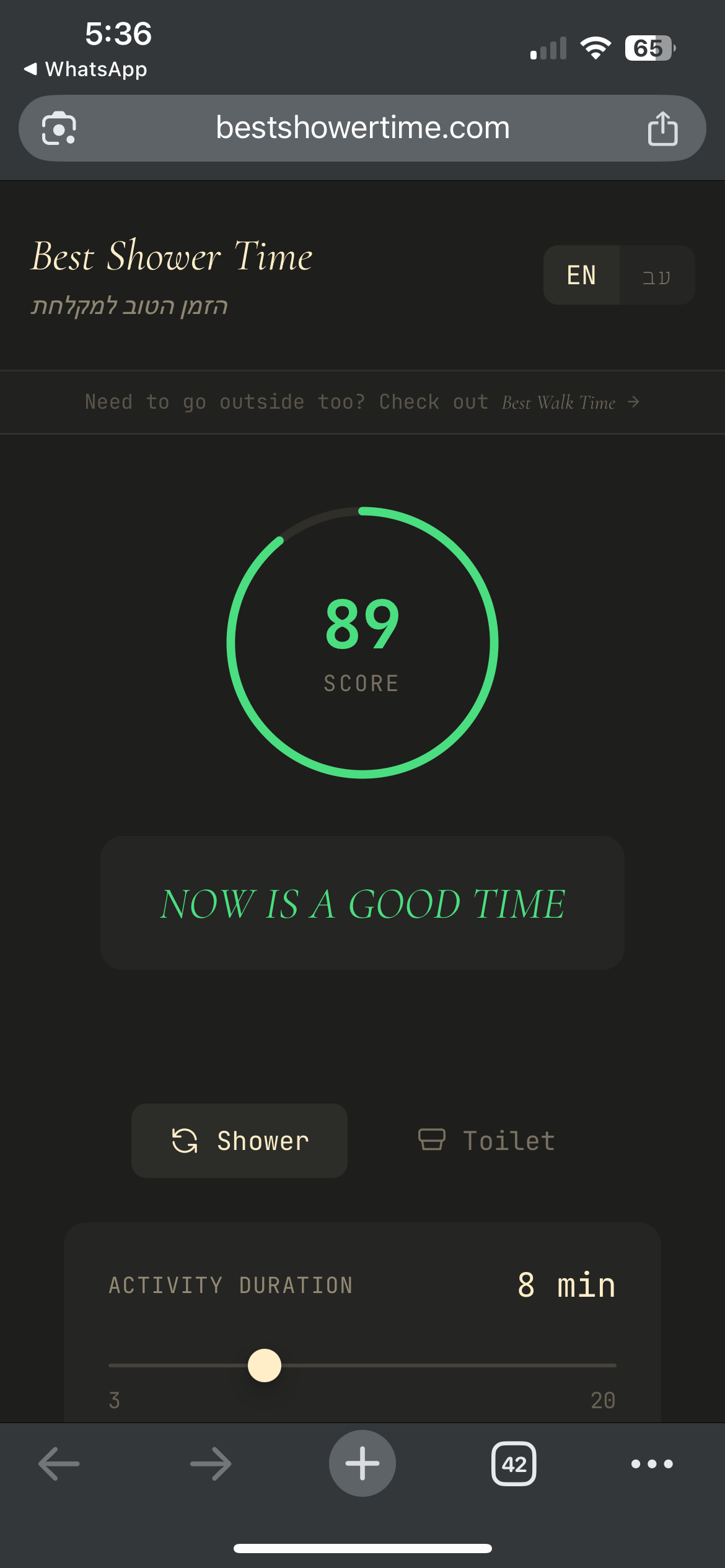 Israeli tech innovation even during wartime!