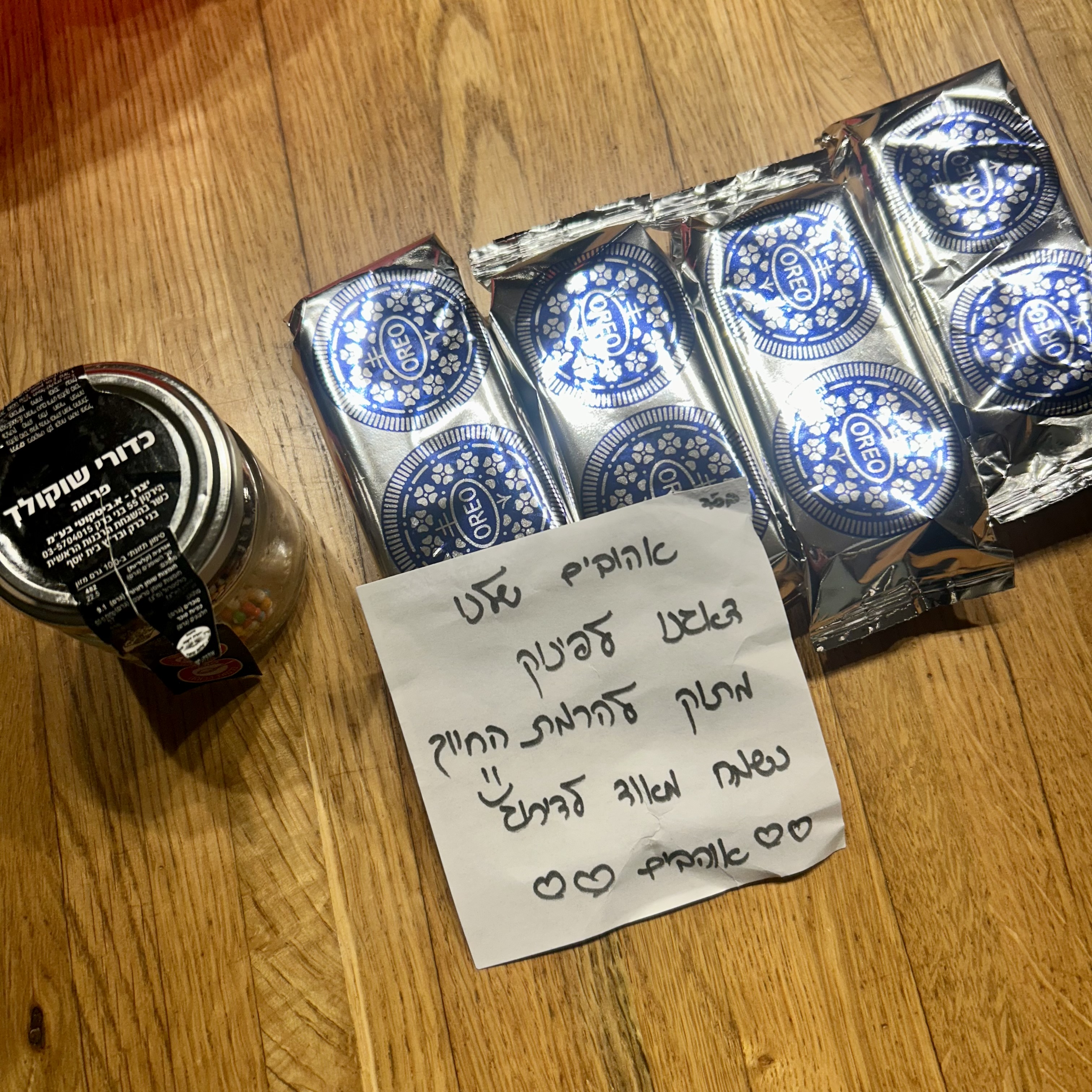 Some unexpected sweets and an encouraging note in our food delivery 😀