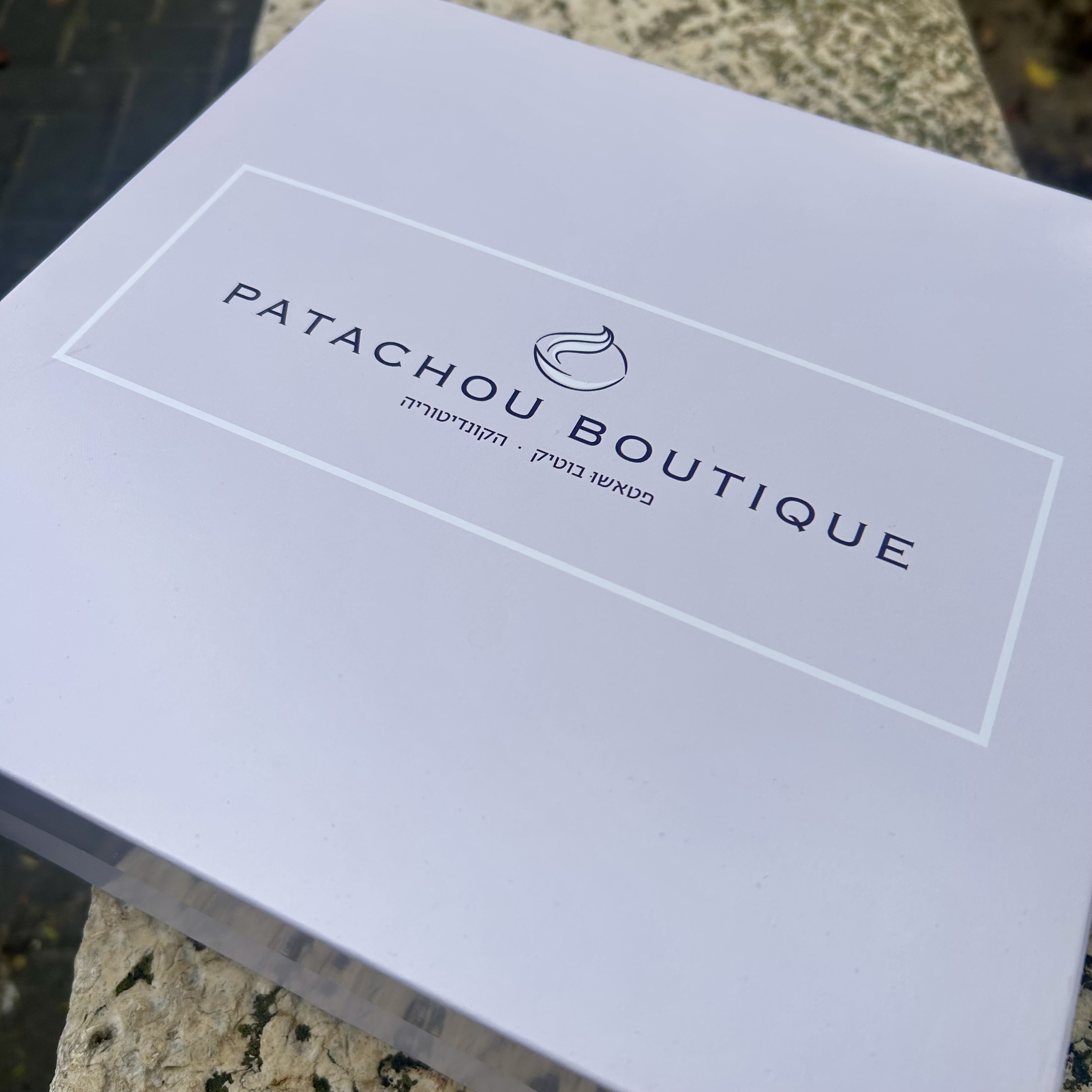 Sufganiyot from Patachou Boutique