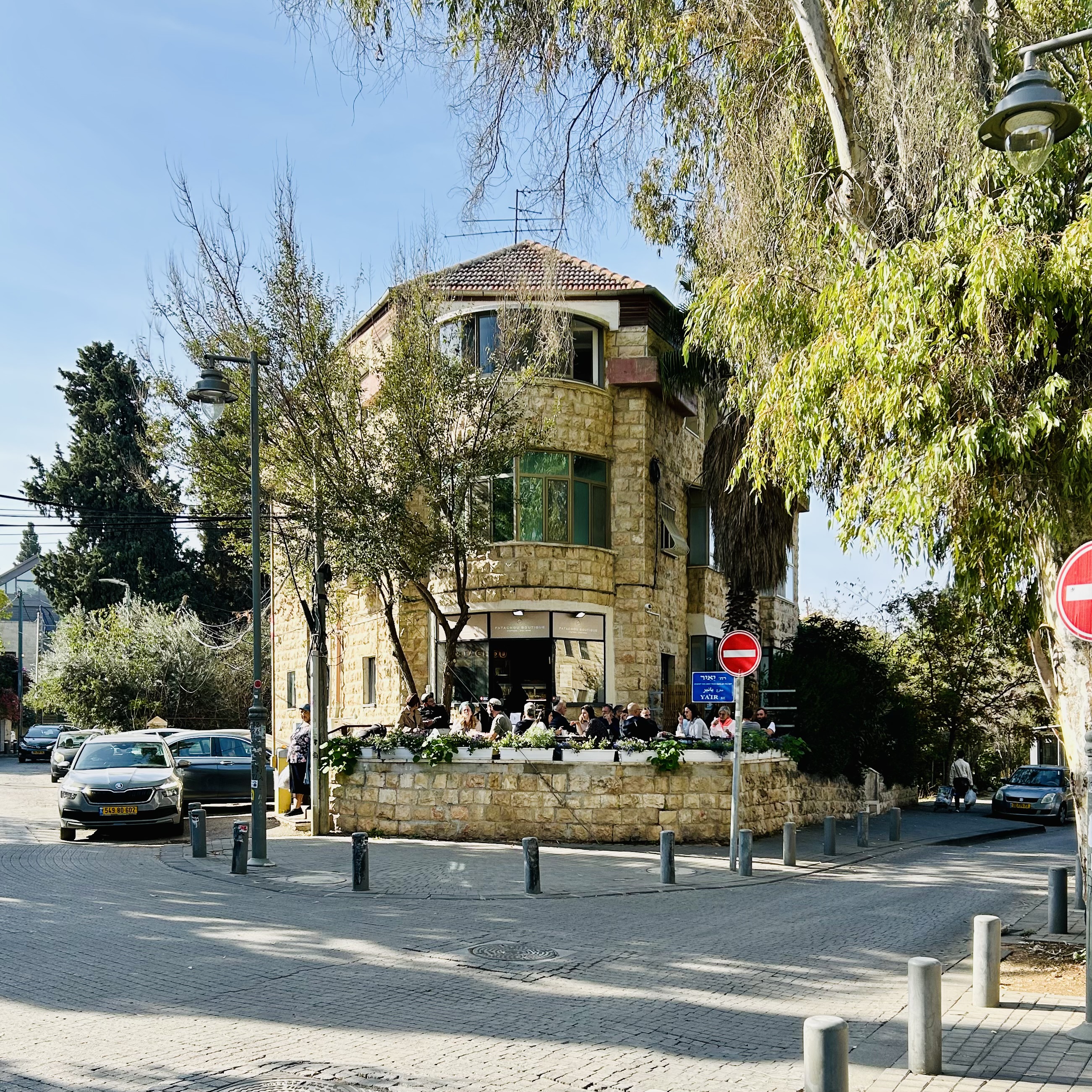 Patachou Boutique, the new French bakery/cafe at the corner of Yair & Rakevet