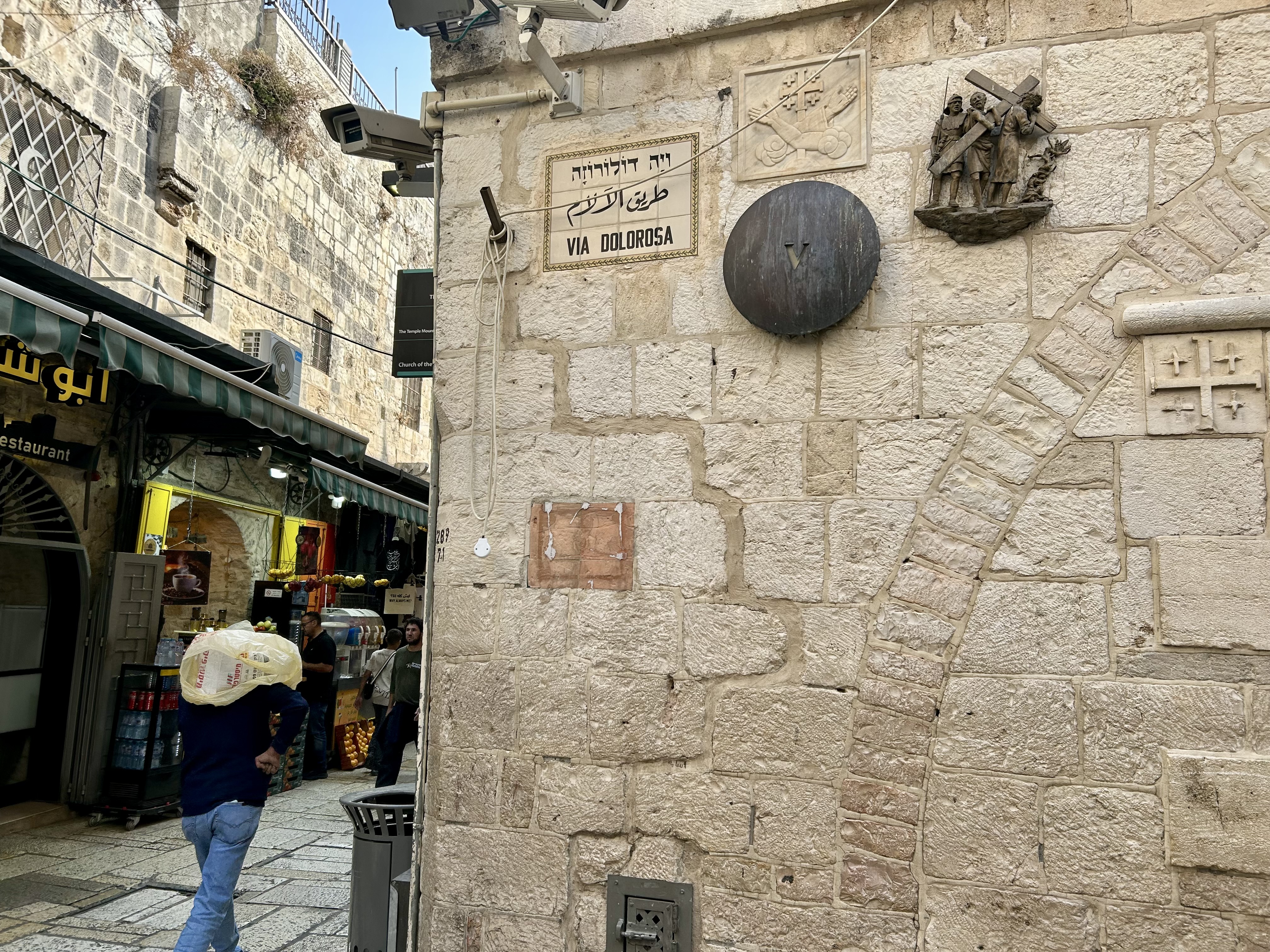 Stations along the Via Dolorosa