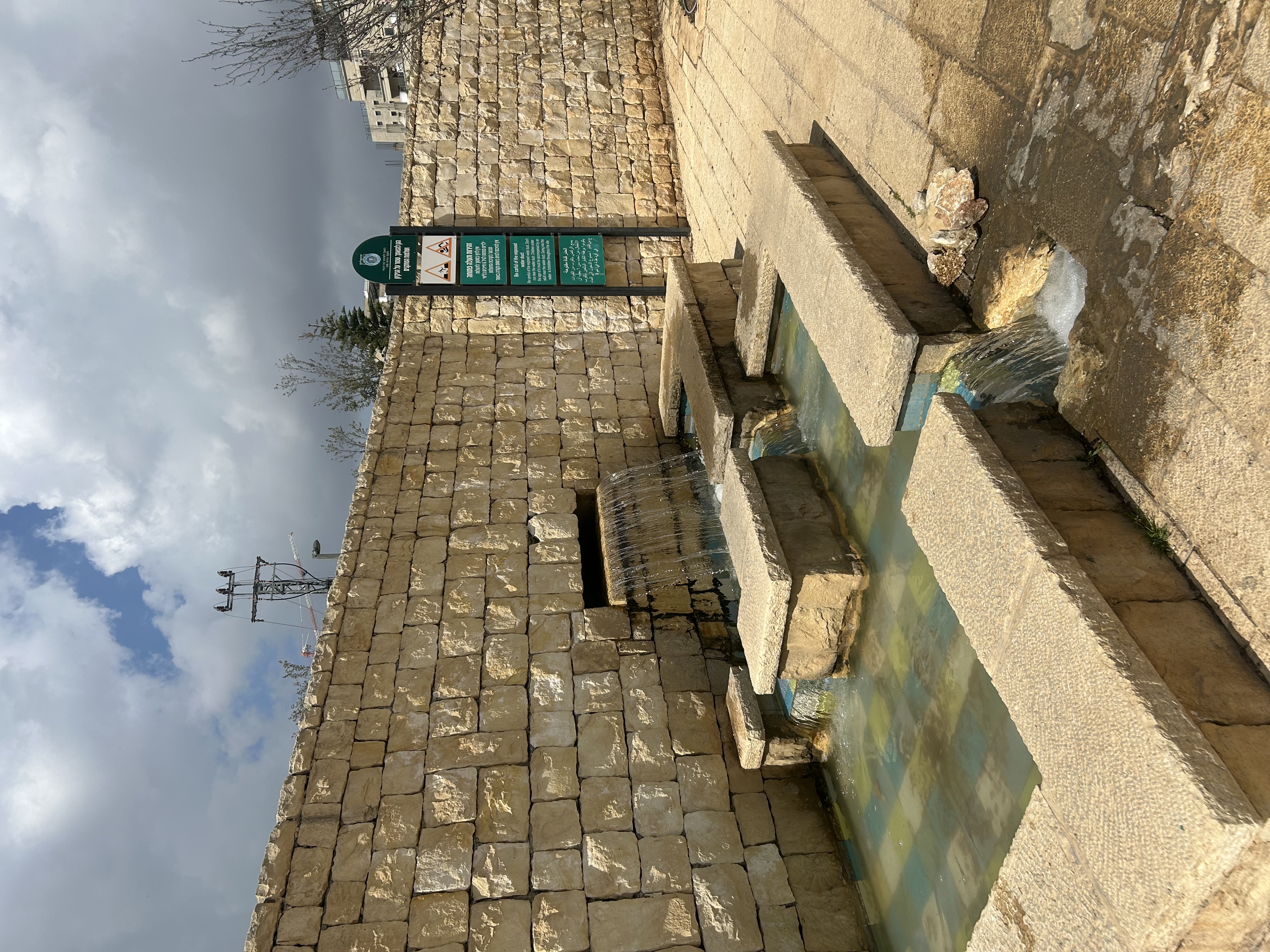 Waterfalls at a park near Mekor Chaim
