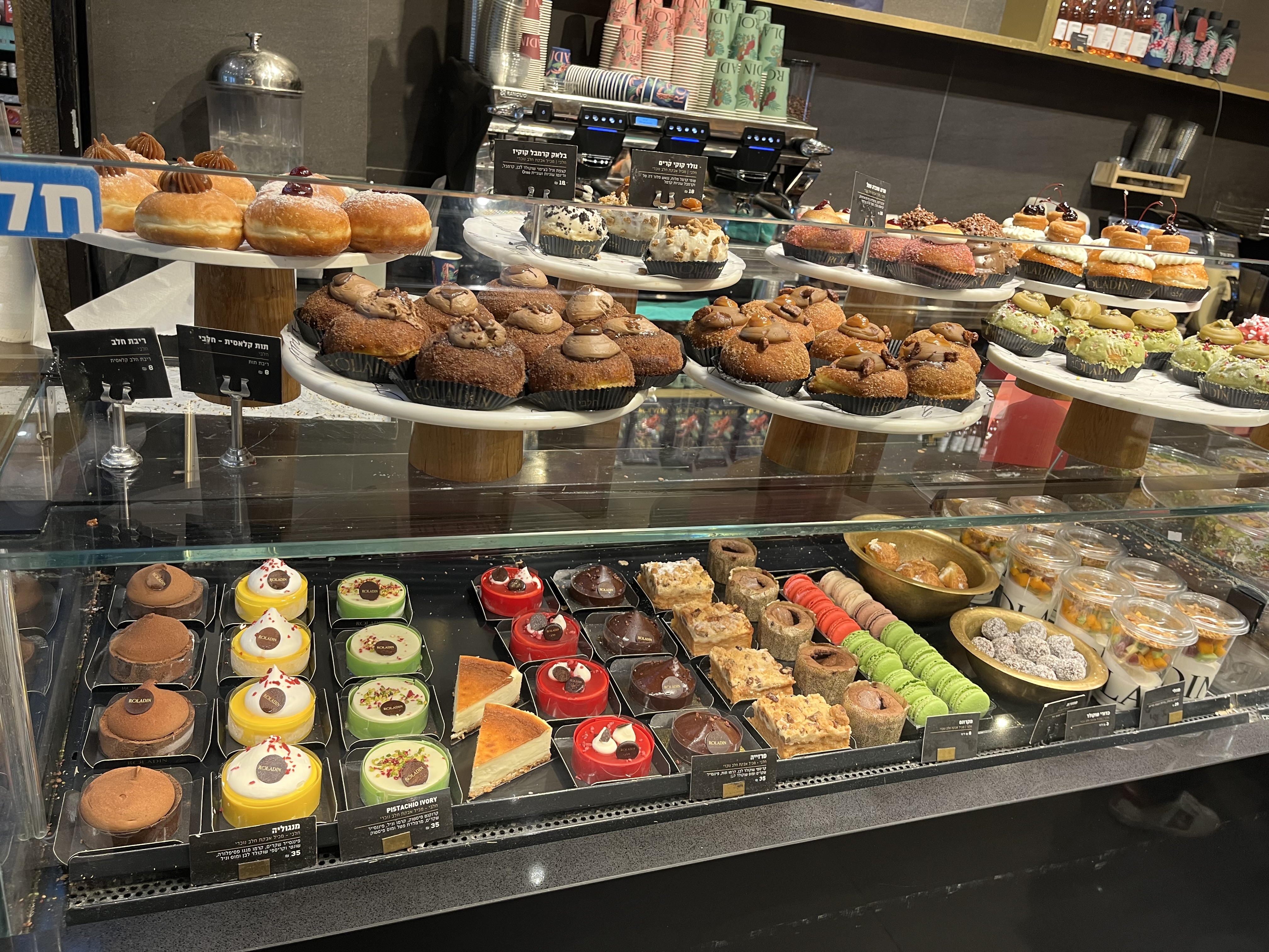 Sufganiyot everywhere!