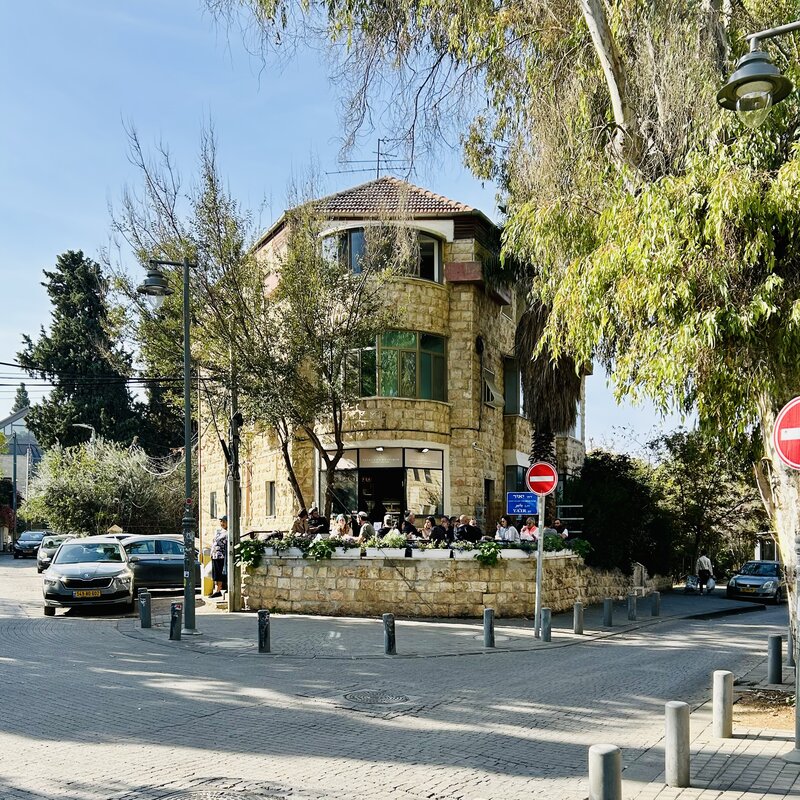 Patachou Boutique, the new French bakery/cafe at the corner of Yair & Rakevet
