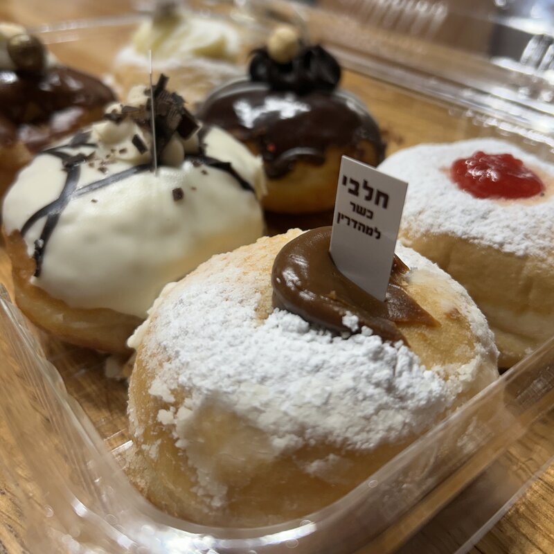 Sufganiyot from English Cake