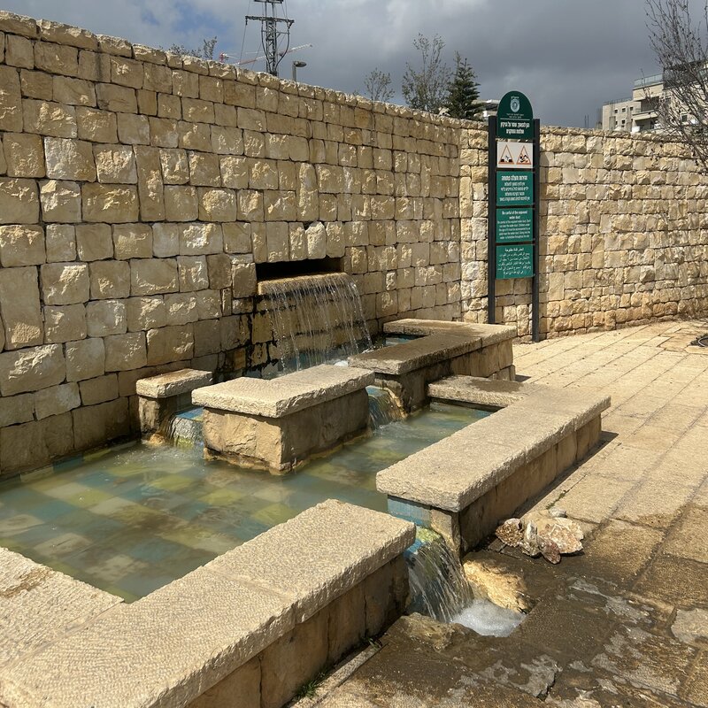 Waterfalls at a park near Mekor Chaim